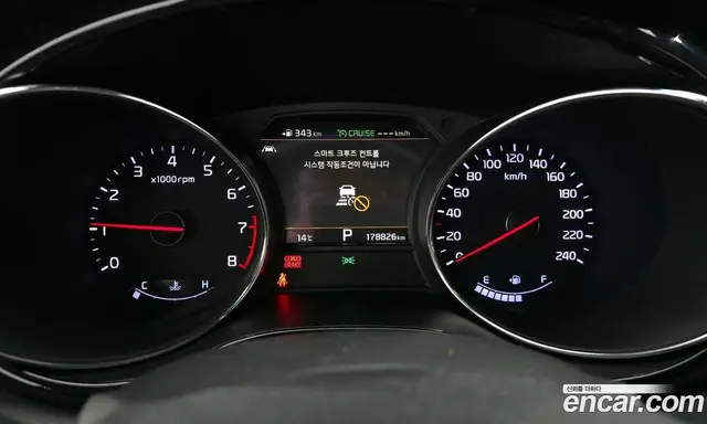 Kia Carnival 2018 3.3 автомат (гидро), миниатюра 8 Kia Carnival 2018 3.3 автомат (гидро), миниатюра 8