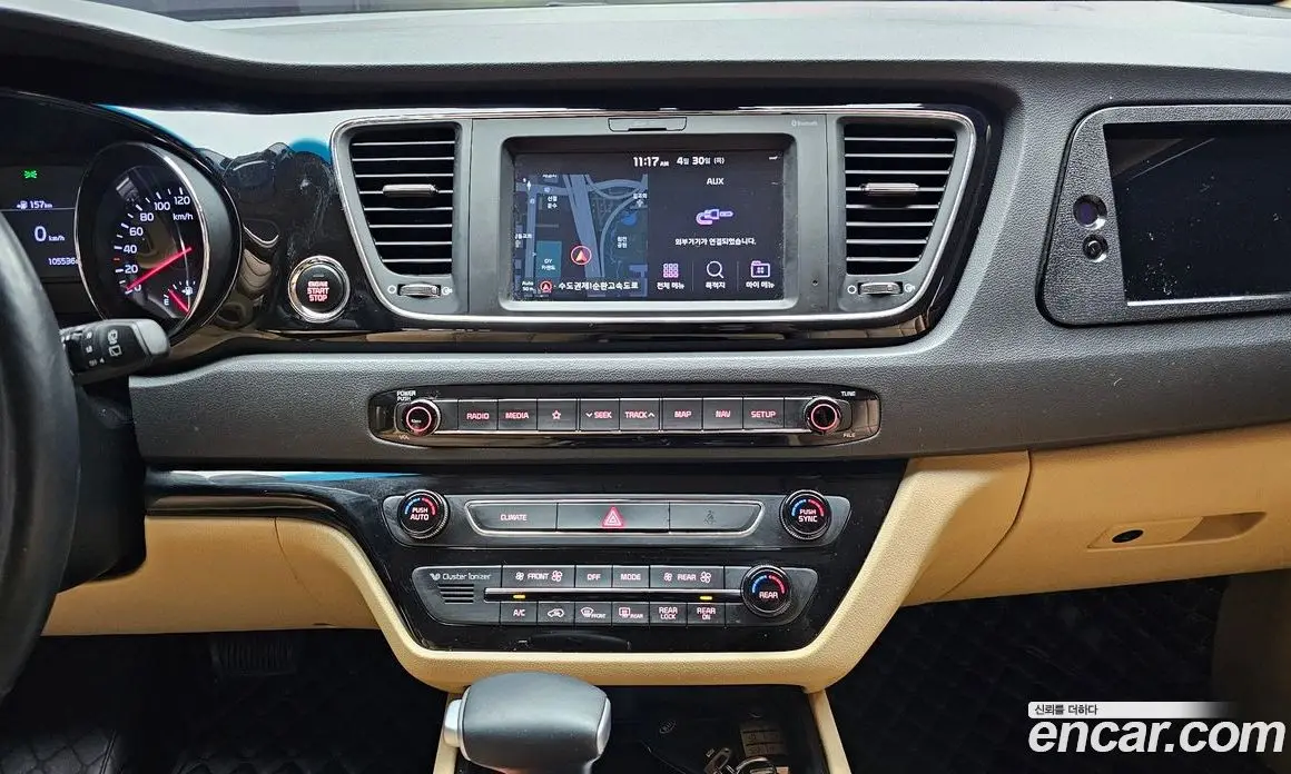 Kia Carnival 2020 2.2 автомат (гидро), фото 20