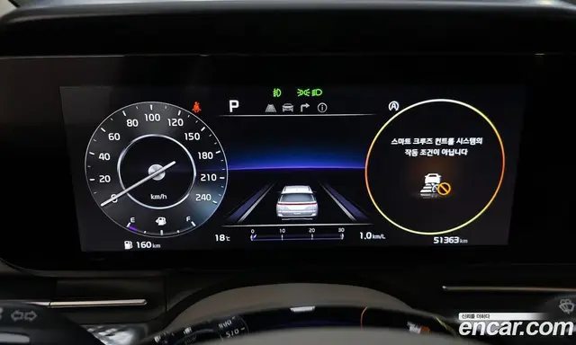 Kia Carnival 2022 2.2 автомат (гидро), миниатюра 8 Kia Carnival 2022 2.2 автомат (гидро), миниатюра 8