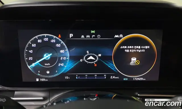 Kia Carnival 2023 2.2 автомат (гидро), миниатюра 8