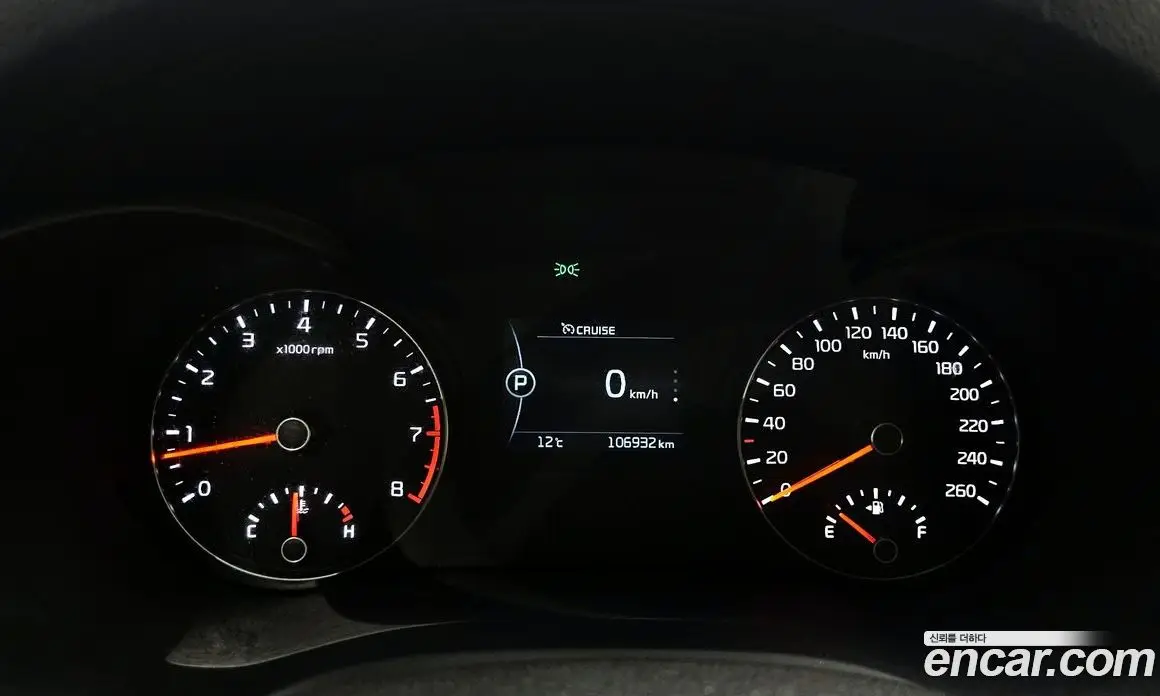 Kia K5 (Optima) 2016 2.0 автомат (гидро), фото 11 Kia K5 (Optima) 2016 2.0 автомат (гидро), фото 11