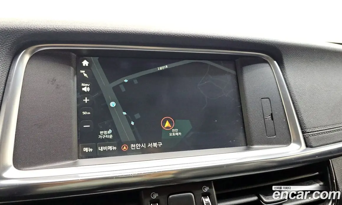 Kia K5 (Optima) 2016 2.0 автомат (гидро), фото 19 Kia K5 (Optima) 2016 2.0 автомат (гидро), фото 19