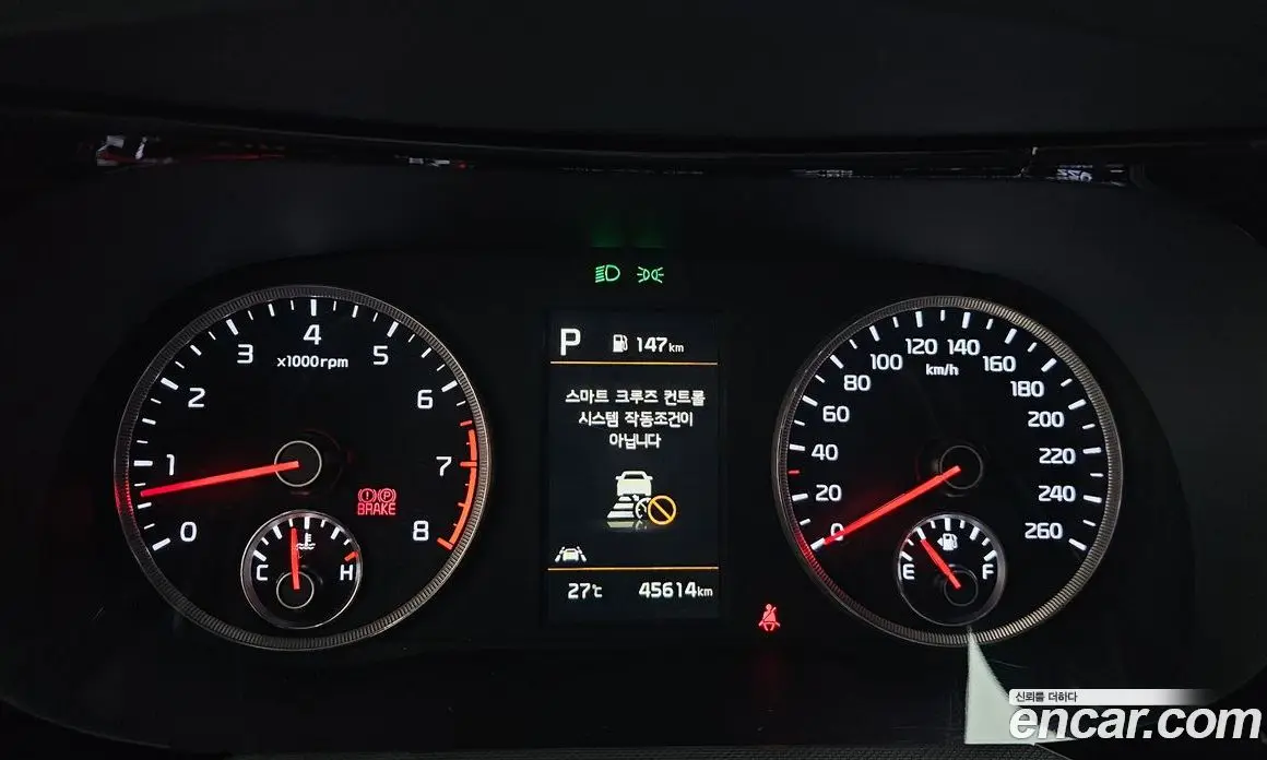 Kia K5 (Optima) 2023 2.0 автомат (гидро), фото 11