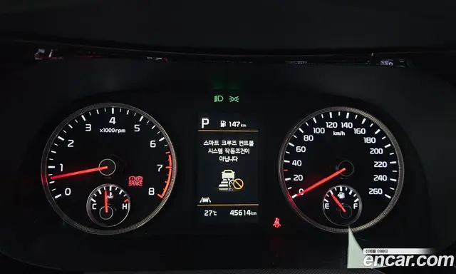 Kia K5 (Optima) 2023 2.0 автомат (гидро), миниатюра 11