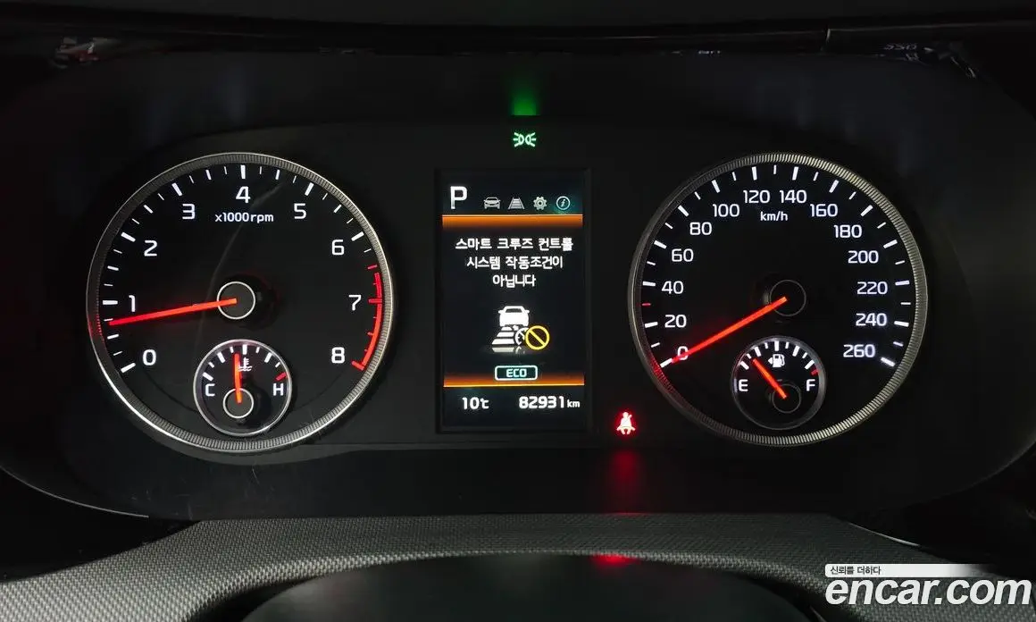 Kia K5 (Optima) 2023 2.0 автомат (гидро), фото 8
