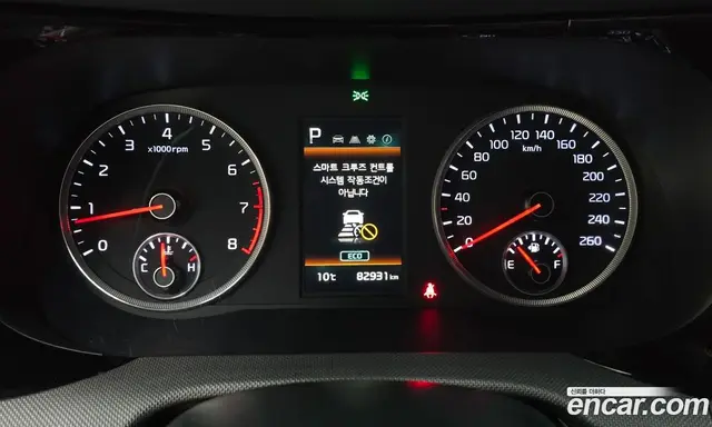 Kia K5 (Optima) 2023 2.0 автомат (гидро), миниатюра 8