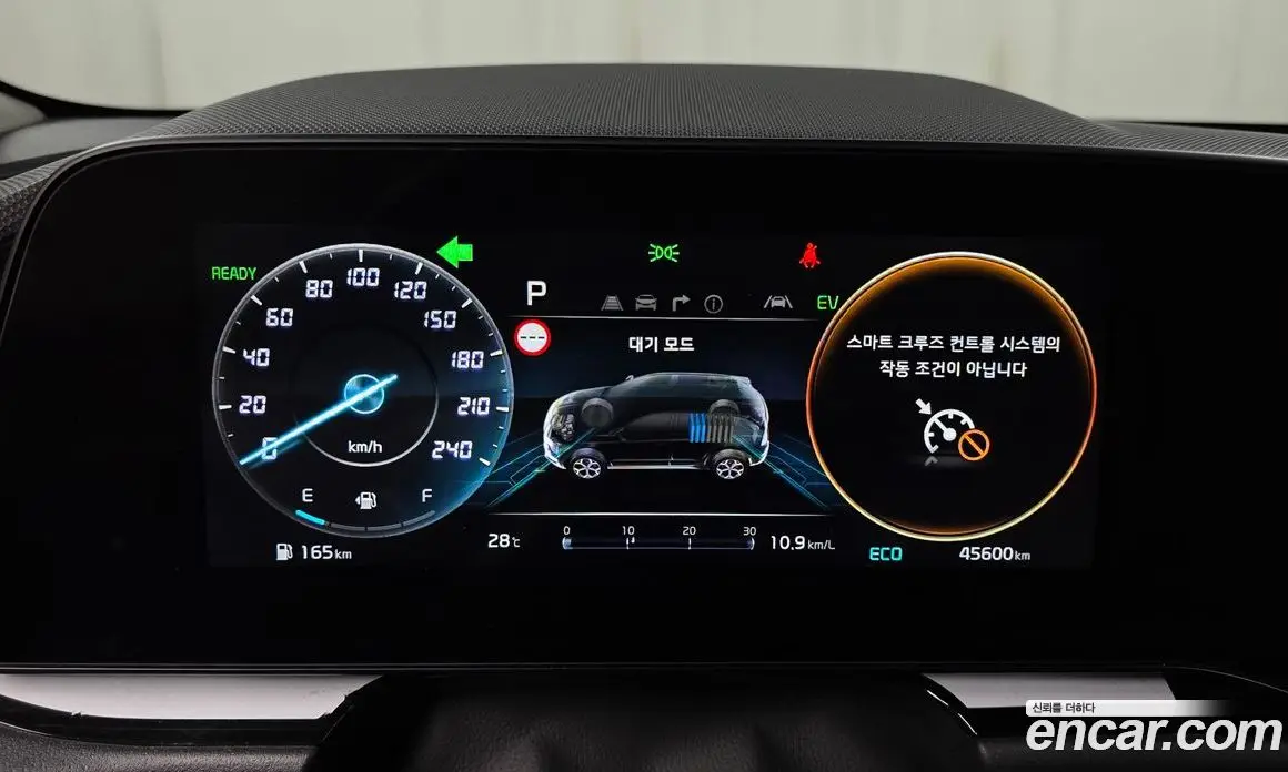 Kia Niro 2022 1.6 автомат (гидро), фото 11