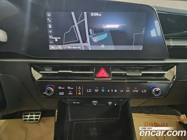 Kia Niro 2023 1.6 автомат (гидро), миниатюра 10