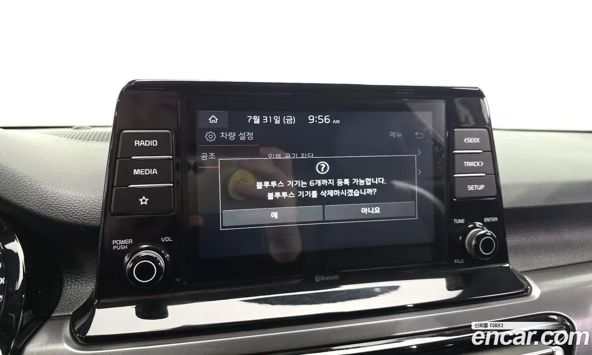 Kia Seltos 2019 1.6 автомат (гидро), фото 16