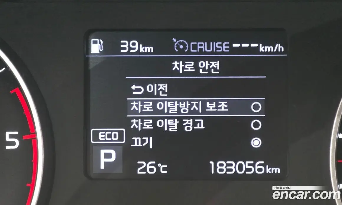 Kia Seltos 2019 1.6 автомат (гидро), фото 17