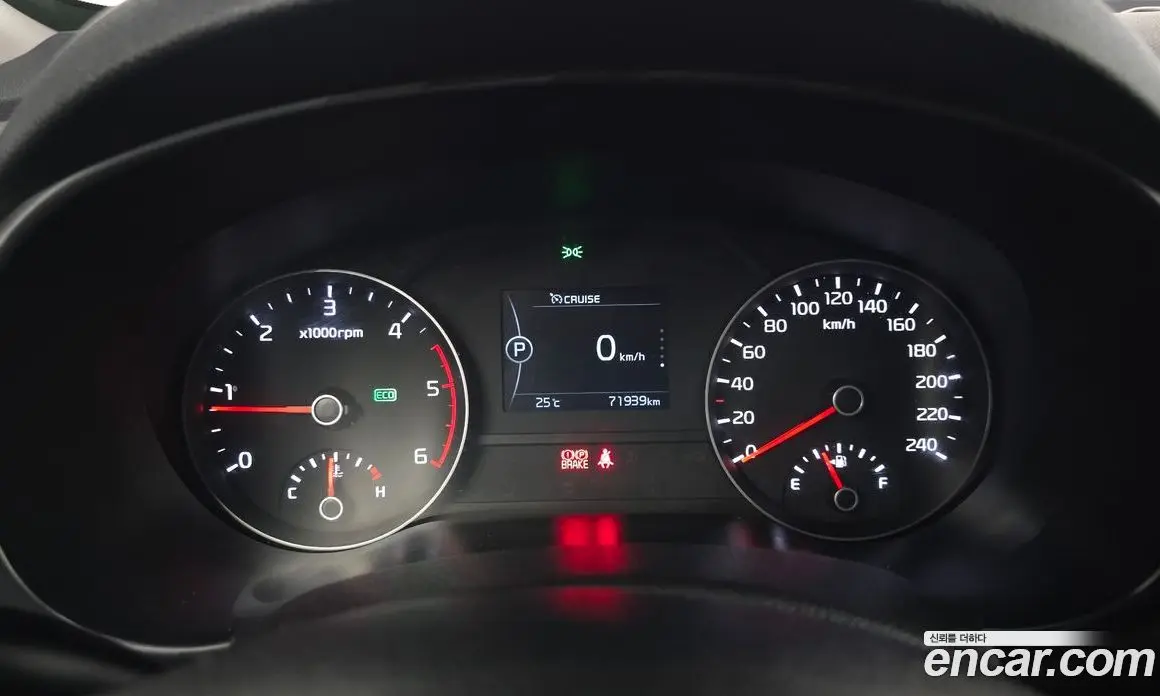 Kia Sportage 2016 2.0 автомат (гидро), фото 8