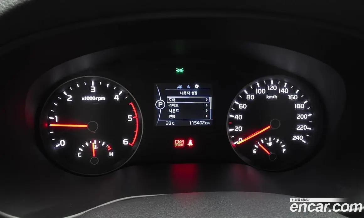 Kia Sportage 2016 2.0 автомат (гидро), фото 11
