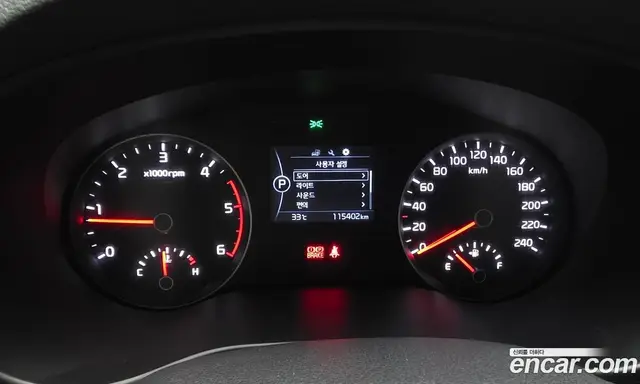 Kia Sportage 2016 2.0 автомат (гидро), миниатюра 11