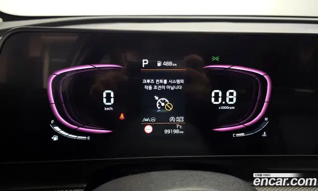 Kia Sportage 2021 1.6 автомат (гидро), миниатюра 8