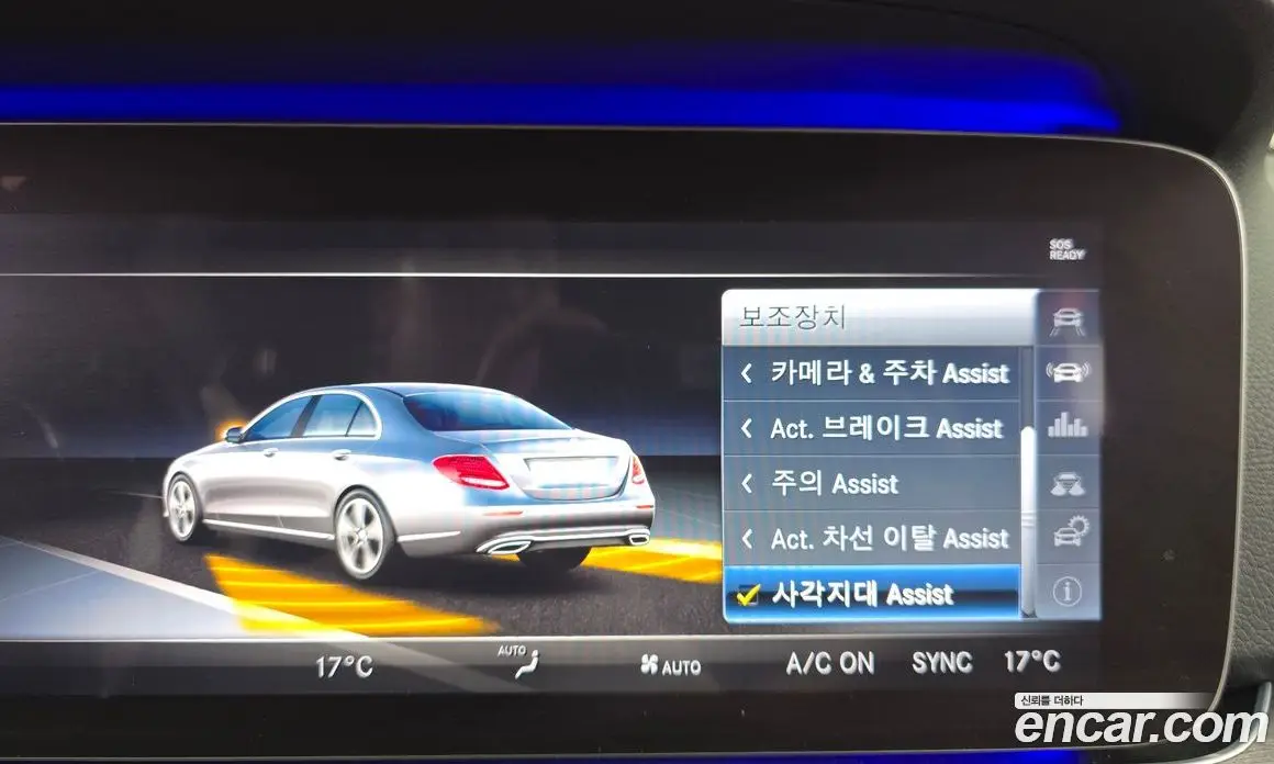 Mercedes-Benz E-Class 2018 2.0 автомат (гидро), фото 15