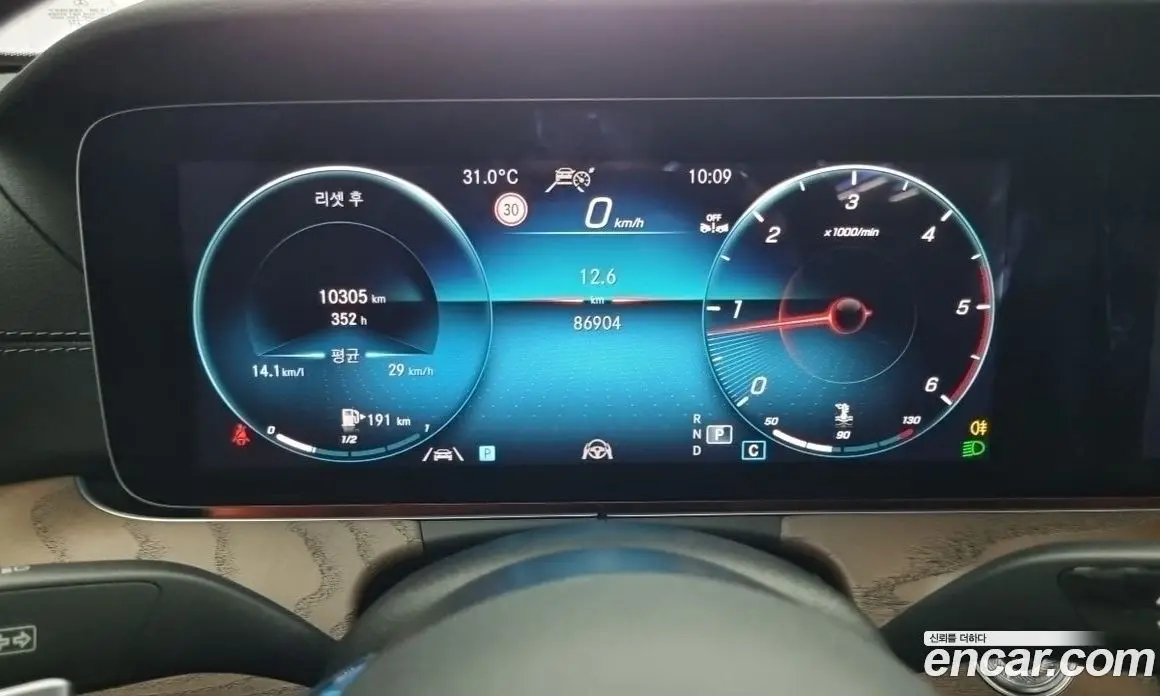 Mercedes-Benz E-Class 2022 1.9 автомат (гидро), фото 6