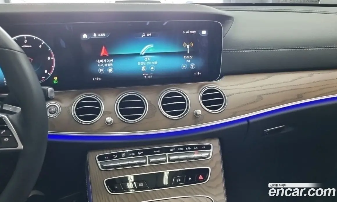 Mercedes-Benz E-Class 2022 1.9 автомат (гидро), фото 8