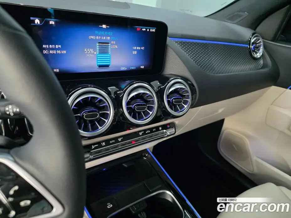 Mercedes-Benz EQA 2025 0.2 автомат (гидро), фото 15 Mercedes-Benz EQA 2025 0.2 автомат (гидро), фото 15