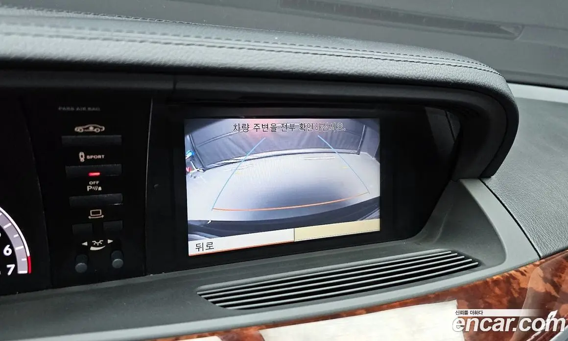Mercedes-Benz S-Class 2009 3.5 автомат (гидро), фото 15