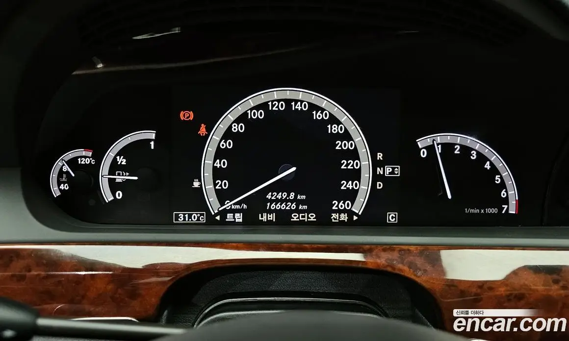 Mercedes-Benz S-Class 2009 3.5 автомат (гидро), фото 8