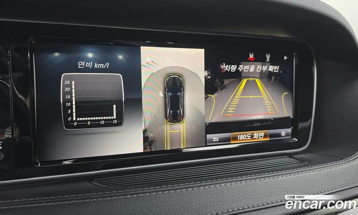 Mercedes-Benz S-Class 2014 3.0 автомат (гидро), фото 16