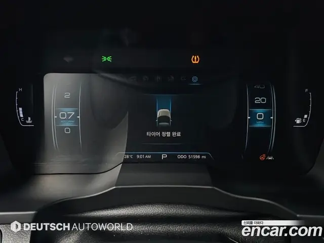 SsangYong TIBOLI 2020 1.5 автомат (гидро), миниатюра 8