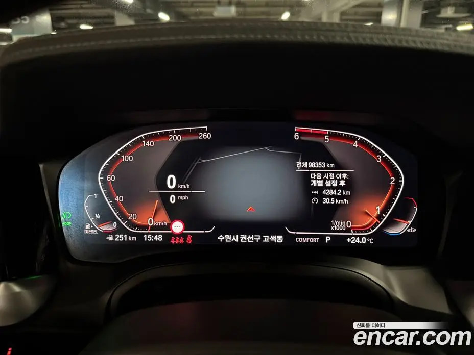 BMW 3 серия 2019 2.0 автомат (гидро), фото 6