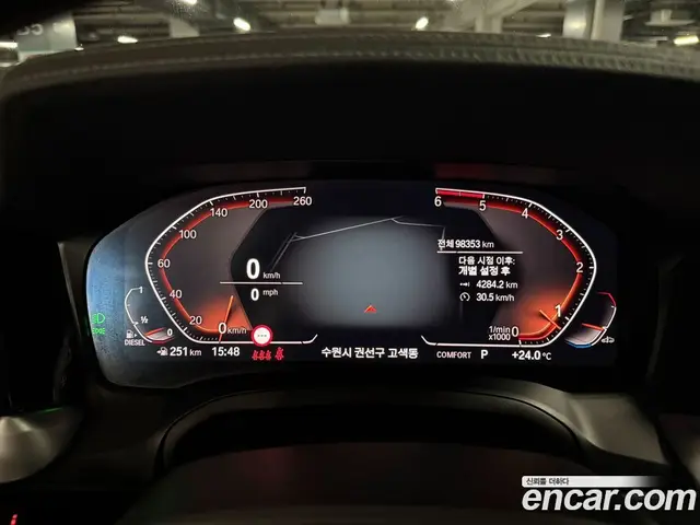 BMW 3 серия 2019 2.0 автомат (гидро), миниатюра 6