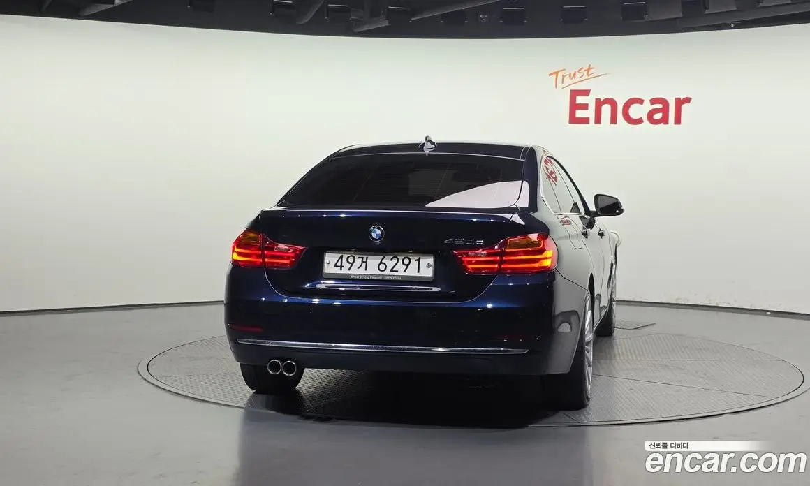 BMW 4 серия 2017 2.0 автомат (гидро), фото 4