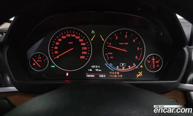 BMW 4 серия 2017 2.0 автомат (гидро), миниатюра 8