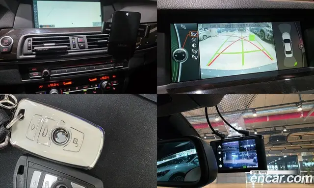 BMW 5 серия 2012 2.0 автомат (гидро), миниатюра 11