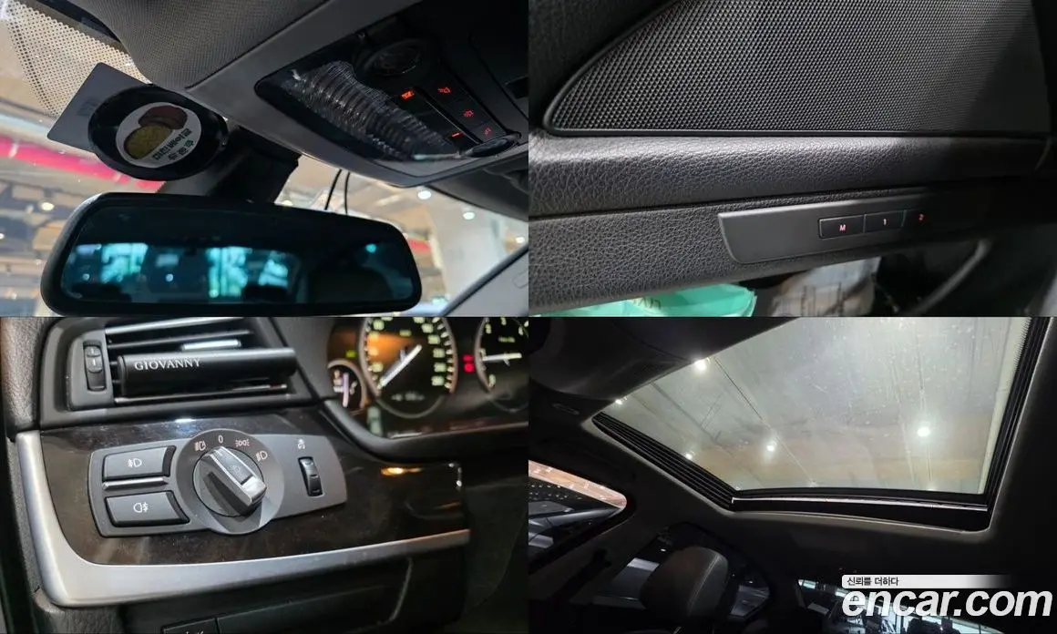 BMW 5 серия 2012 2.0 автомат (гидро), фото 13