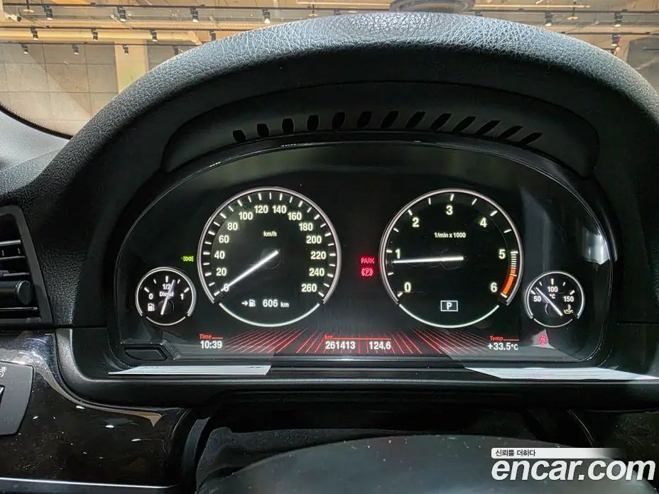 BMW 5 серия 2012 2.0 автомат (гидро), фото 7