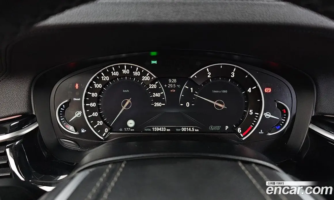 BMW 5 серия 2018 2.0 автомат (гидро), фото 8