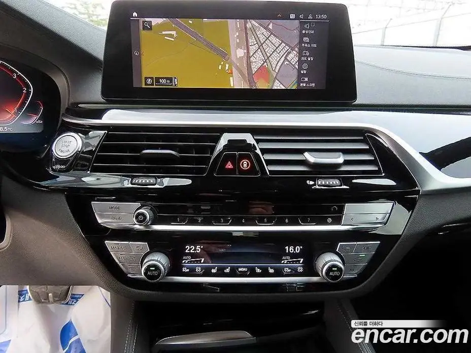 BMW 6 серия 2020 2.0 автомат (гидро), фото 13 BMW 6 серия 2020 2.0 автомат (гидро), фото 13