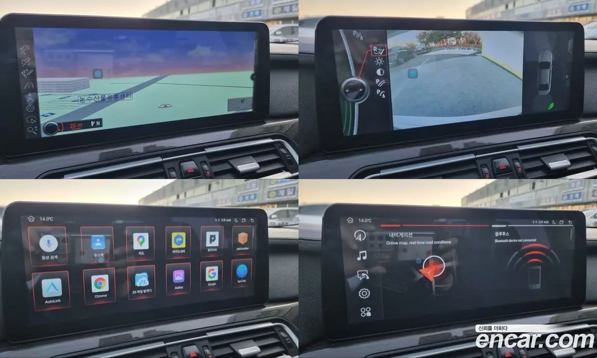BMW 7 серия 2009 4.4 автомат (гидро), фото 18