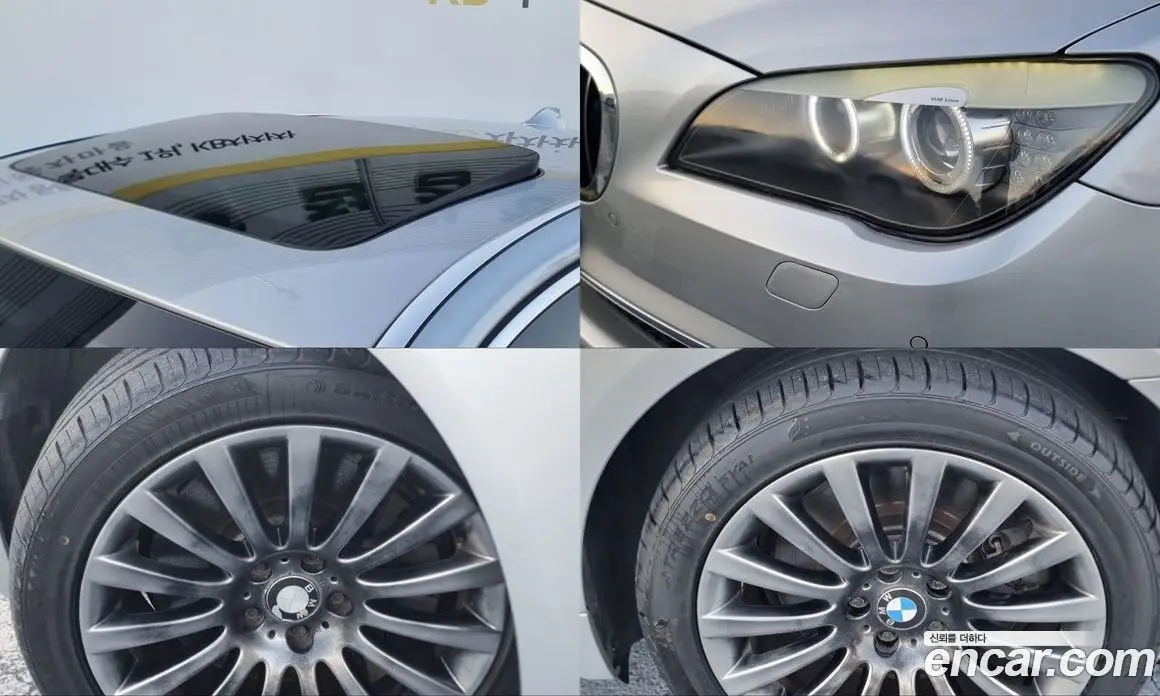 BMW 7 серия 2009 4.4 автомат (гидро), фото 5