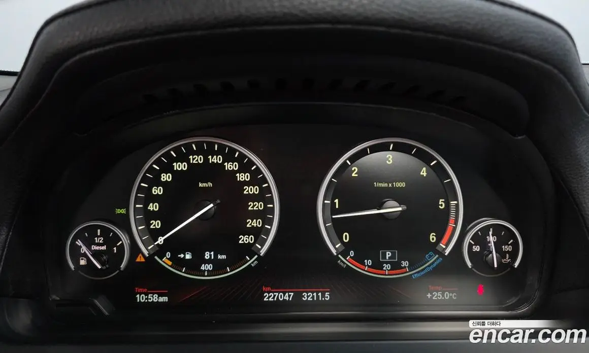 BMW 7 серия 2012 3.0 автомат (гидро), фото 8 BMW 7 серия 2012 3.0 автомат (гидро), фото 8