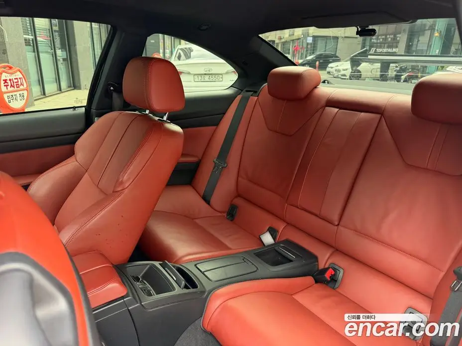 BMW M3 2011 4.0 автомат (гидро), фото 16
