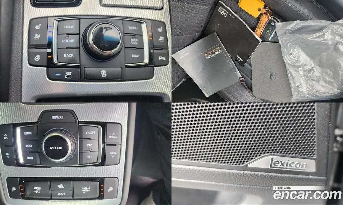 Genesis G80 2017 3.3 автомат (гидро), фото 18 Genesis G80 2017 3.3 автомат (гидро), фото 18