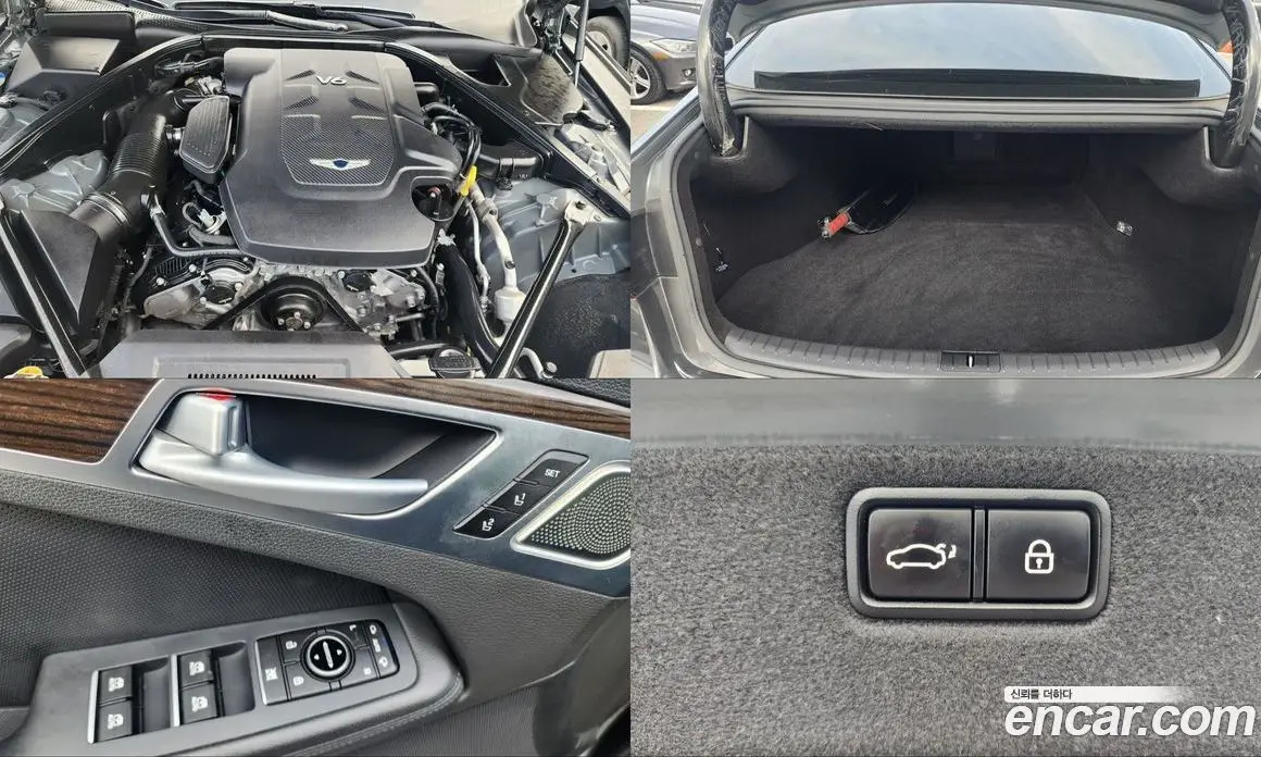 Genesis G80 2017 3.3 автомат (гидро), фото 7 Genesis G80 2017 3.3 автомат (гидро), фото 7