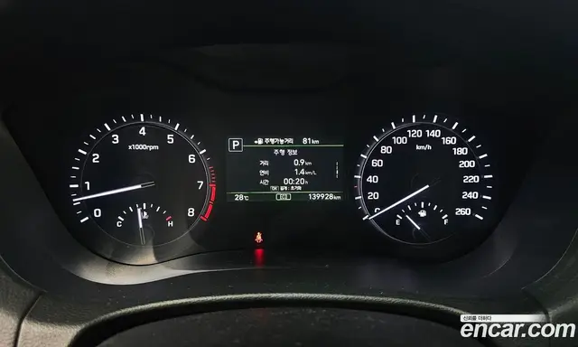 Genesis G80 2017 3.3 автомат (гидро), миниатюра 11