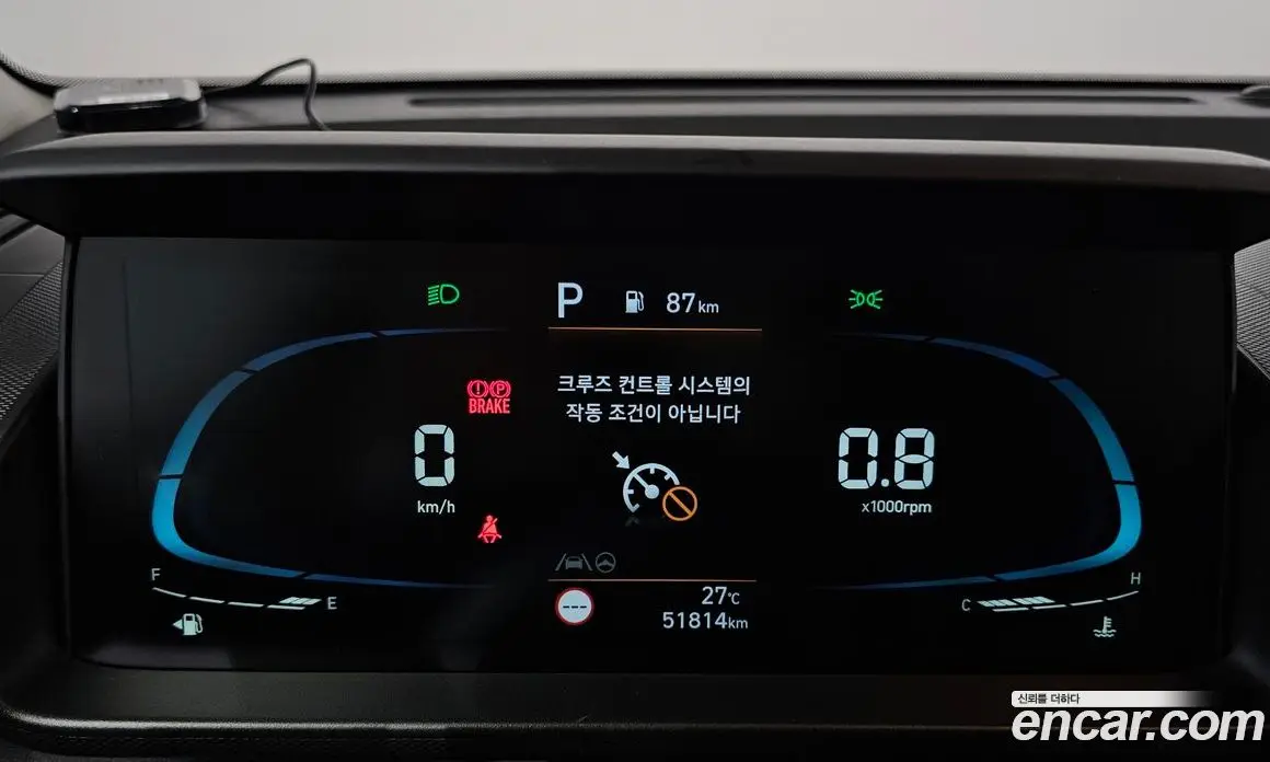Hyundai Casper 2022 1.0 автомат (гидро), фото 8