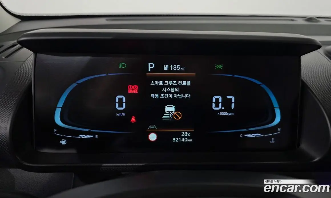 Hyundai Casper 2022 1.0 автомат (гидро), фото 11 Hyundai Casper 2022 1.0 автомат (гидро), фото 11