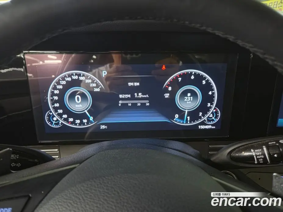 Hyundai Grandeur 2020 2.5 автомат (гидро), фото 8 Hyundai Grandeur 2020 2.5 автомат (гидро), фото 8