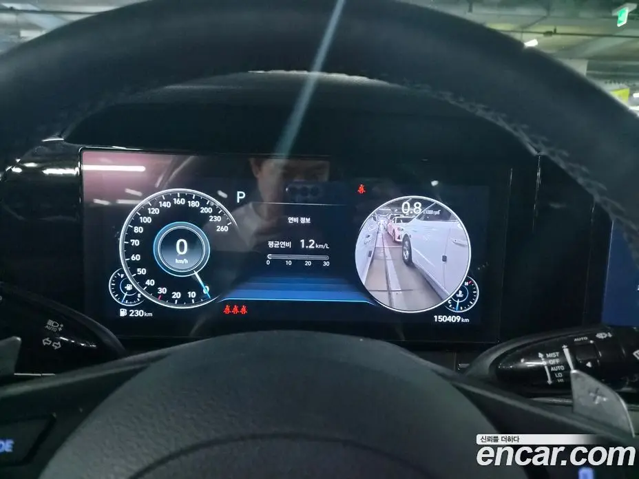Hyundai Grandeur 2020 2.5 автомат (гидро), фото 9 Hyundai Grandeur 2020 2.5 автомат (гидро), фото 9