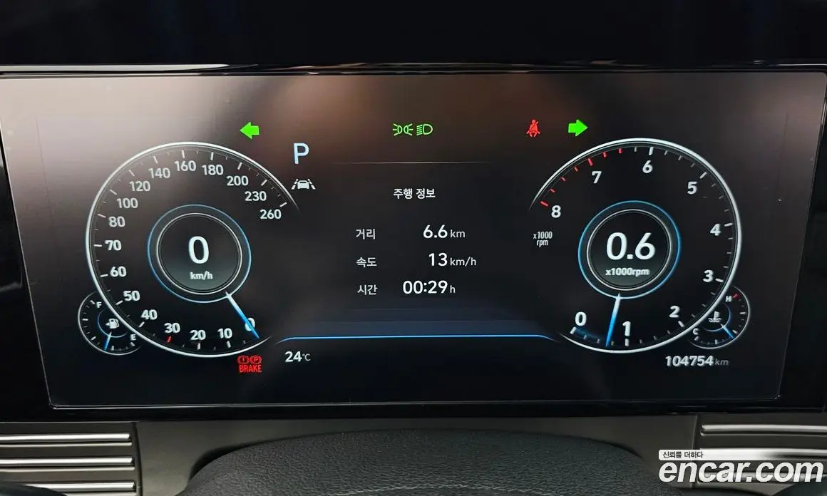 Hyundai Grandeur 2021 3.0 автомат (гидро), фото 11