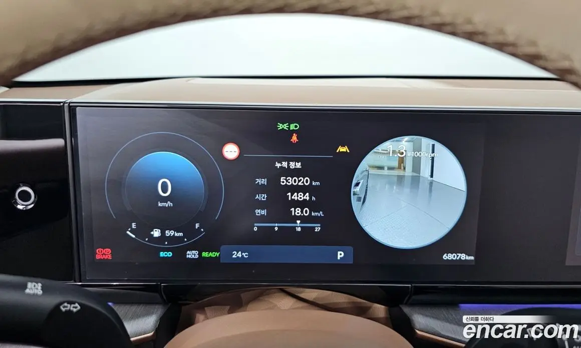 Hyundai Grandeur 2023 1.6 автомат (гидро), фото 11 Hyundai Grandeur 2023 1.6 автомат (гидро), фото 11