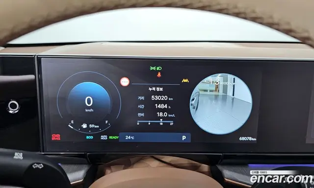 Hyundai Grandeur 2023 1.6 автомат (гидро), миниатюра 11 Hyundai Grandeur 2023 1.6 автомат (гидро), миниатюра 11