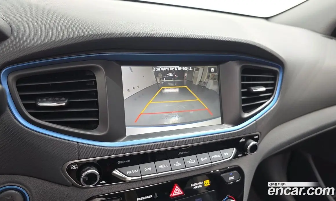 Hyundai Ioniq 2016 1.6 автомат (гидро), фото 19